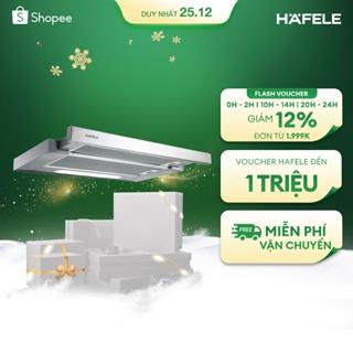 Máy Hút Mùi Âm Tủ HAFELE HH-TI60D HH-TI60D (60cm) - 539.81.083 Xuất Xứ Châu Âu Kèm Than Hoạt Tính