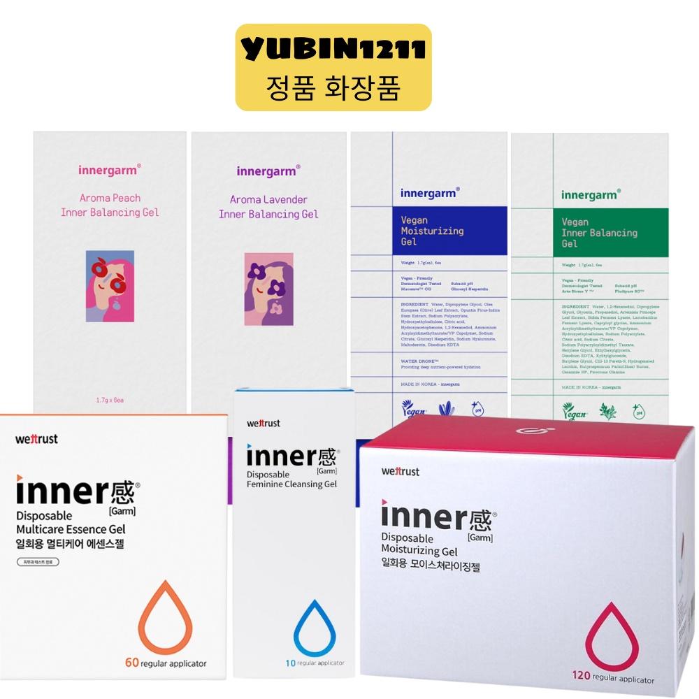 Gel inner vệ sinh phụ nữ có thể gây kích ứng hay không?